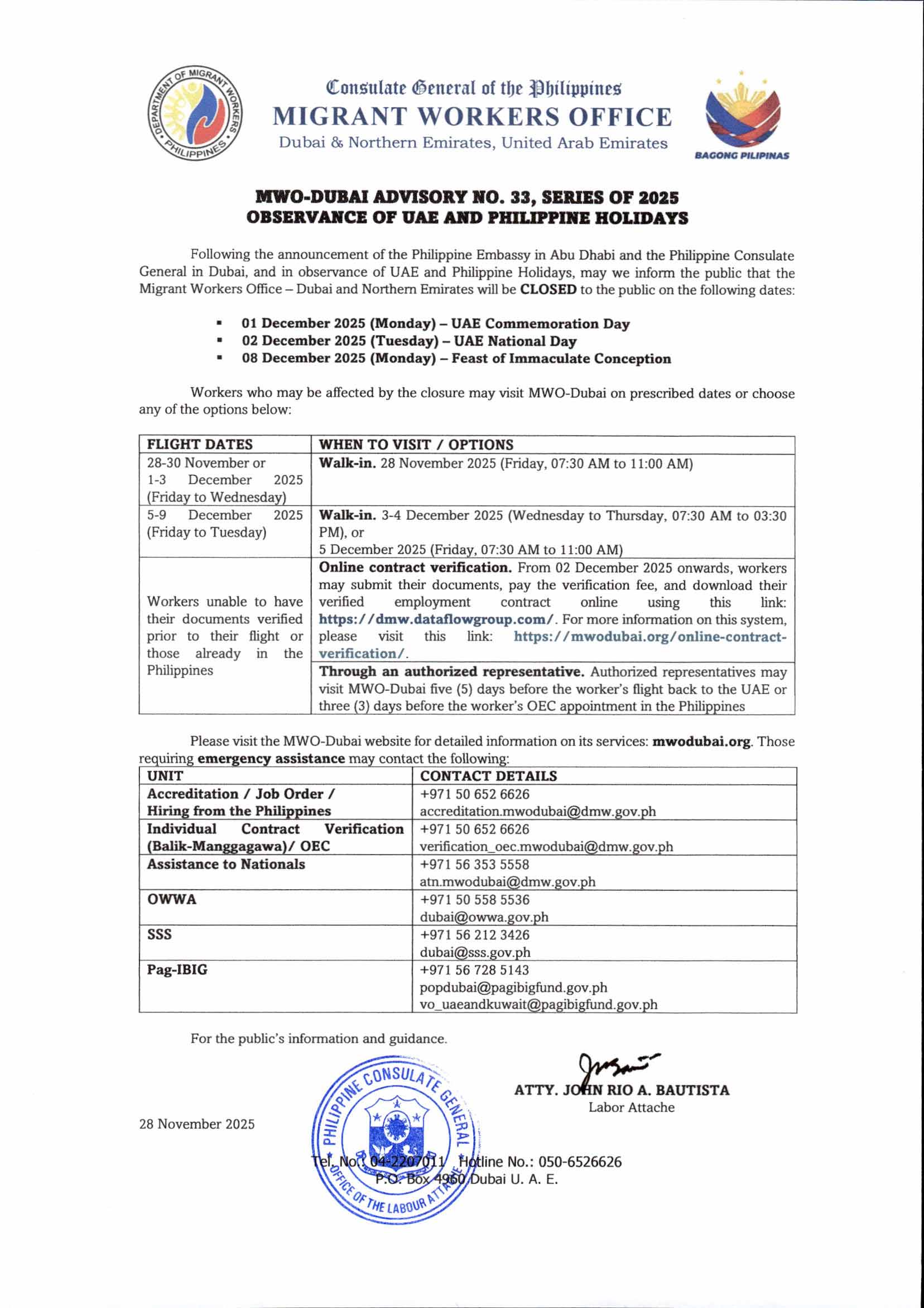 𝐌𝐖𝐎-𝐃𝐔𝐁𝐀𝐈 𝐀𝐃𝐕𝐈𝐒𝐎𝐑𝐘 𝐍𝐎.𝟑𝟑, 𝐒𝐄𝐑𝐈𝐄𝐒 𝐎𝐅 𝟐𝟎𝟐𝟓; 𝐎𝐁𝐒𝐄𝐑𝐕𝐀𝐍𝐂𝐄 𝐎𝐅 𝐔𝐀𝐄 𝐀𝐍𝐃 𝐏𝐇𝐈𝐋𝐈𝐏𝐏𝐈𝐍𝐄 𝐇𝐎𝐋𝐈𝐃𝐀𝐘𝐒