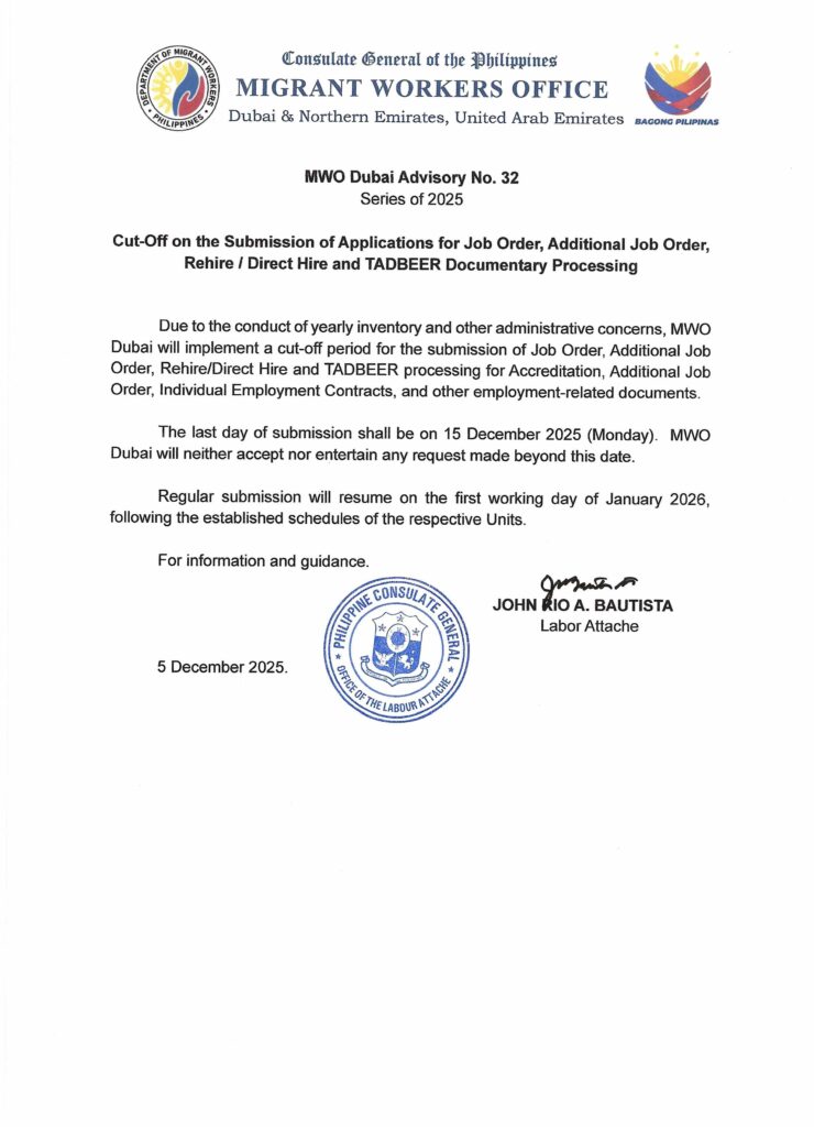 𝐌𝐖𝐎 𝐃𝐮𝐛𝐚𝐢 𝐀𝐝𝐯𝐢𝐬𝐨𝐫𝐲 𝐍𝐨. 𝟑𝟐, 𝐒𝐞𝐫𝐢𝐞𝐬 𝐨𝐟 𝟐𝟎𝟐𝟓