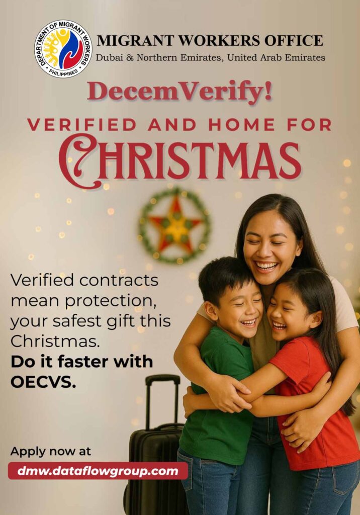 ✨🎄 There’s no place like home for Christmas. 🎄✨