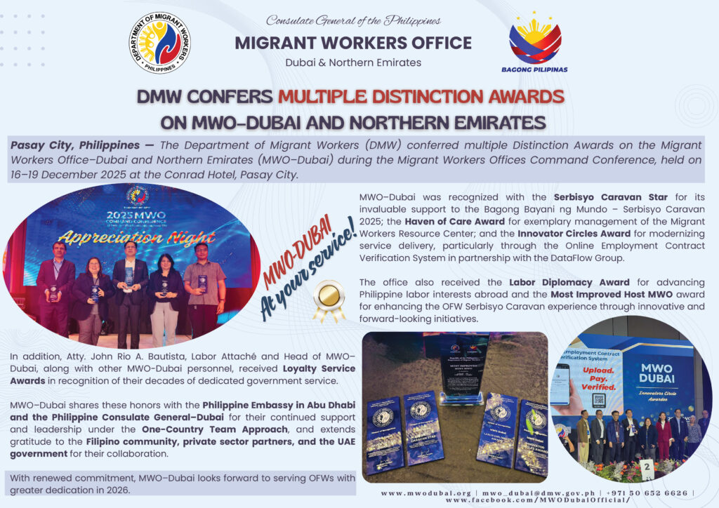 𝐃𝐌𝐖 𝐂𝐎𝐍𝐅𝐄𝐑𝐒 𝐌𝐔𝐋𝐓𝐈𝐏𝐋𝐄 𝐃𝐈𝐒𝐓𝐈𝐍𝐂𝐓𝐈𝐎𝐍 𝐀𝐖𝐀𝐑𝐃𝐒 𝐎𝐍 𝐌𝐖𝐎–𝐃𝐔𝐁𝐀𝐈 𝐀𝐍𝐃 𝐍𝐎𝐑𝐓𝐇𝐄𝐑𝐍 𝐄𝐌𝐈𝐑𝐀𝐓𝐄𝐒