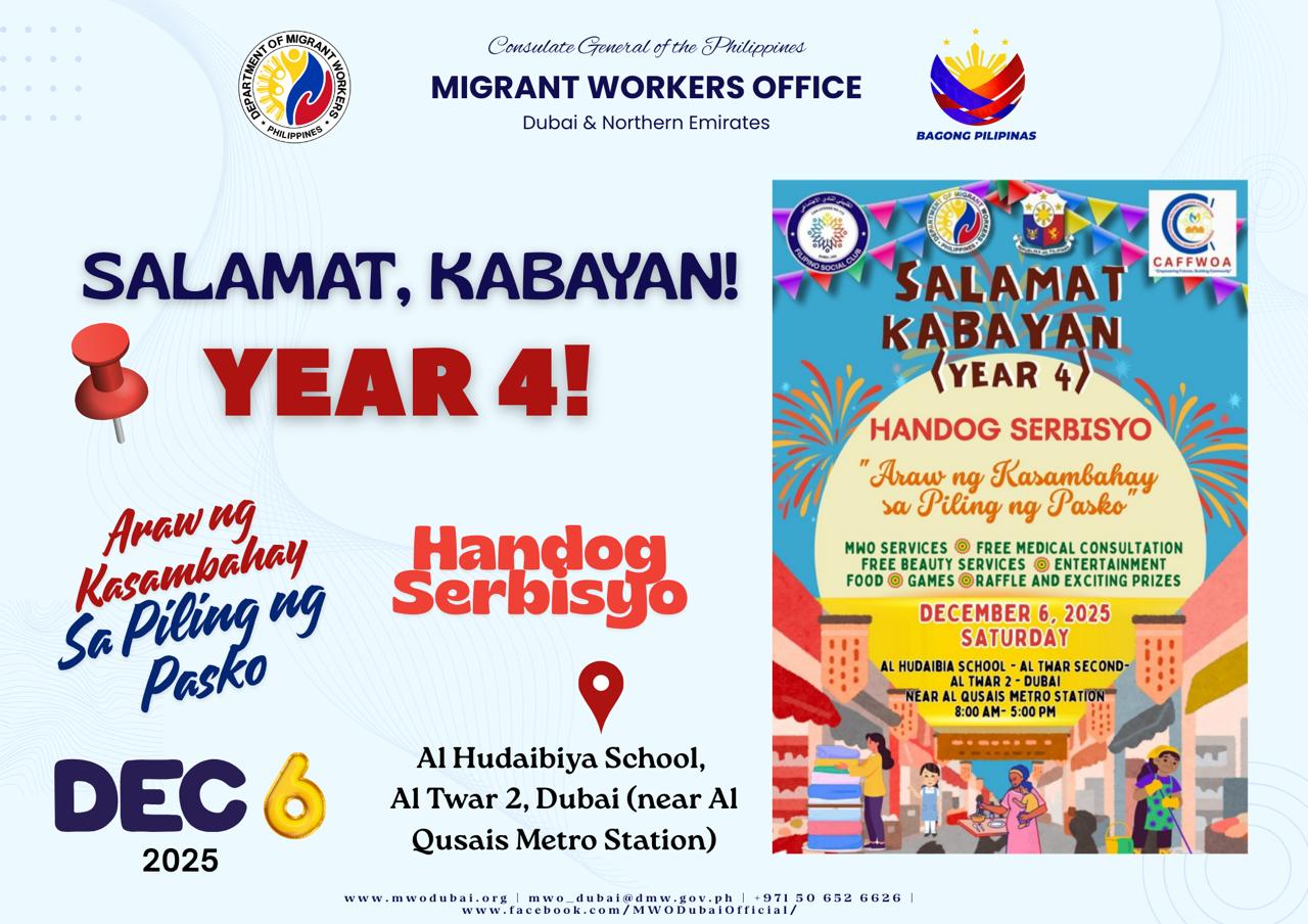 MWO-DUBAI SUCCESSFULLY CONCLUDES SALAMAT, KABAYAN! YEAR 4: HUNDREDS OF FILIPINO DOMESTIC WORKERS CELEBRATED, SERVED, AND HONORED THIS CHRISTMAS SEASON