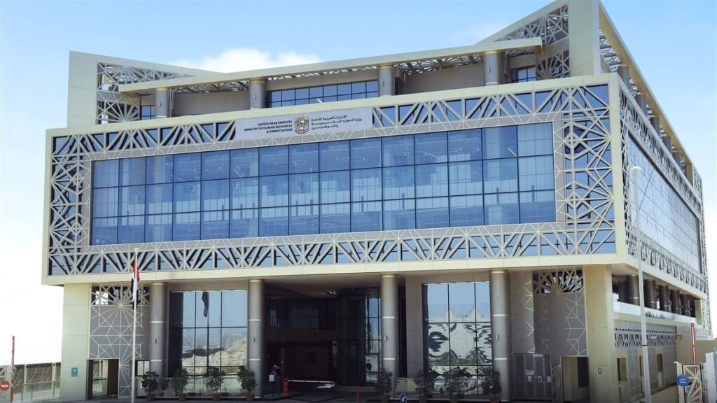 𝐌𝐎𝐇𝐑𝐄 𝐂𝐋𝐎𝐒𝐄𝐒 𝟐𝟑𝟎 𝐔𝐍𝐋𝐈𝐂𝐄𝐍𝐒𝐄𝐃 𝐀𝐂𝐂𝐎𝐔𝐍𝐓𝐒 𝐈𝐋𝐋𝐄𝐆𝐀𝐋𝐋𝐘 𝐏𝐑𝐎𝐌𝐎𝐓𝐈𝐍𝐆 𝐃𝐎𝐌𝐄𝐒𝐓𝐈𝐂 𝐖𝐎𝐑𝐊𝐄𝐑 𝐒𝐄𝐑𝐕𝐈𝐂𝐄𝐒