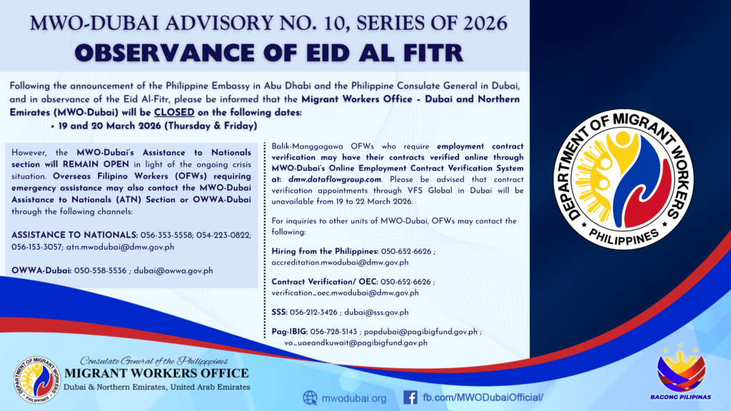 𝐌𝐖𝐎-𝐃𝐔𝐁𝐀𝐈 𝐀𝐃𝐕𝐈𝐒𝐎𝐑𝐘 𝐍𝐎. 𝟏𝟎, 𝐒𝐄𝐑𝐈𝐄𝐒 𝐎𝐅 𝟐𝟎𝟐𝟔; 𝐎𝐁𝐒𝐄𝐑𝐕𝐀𝐍𝐂𝐄 𝐎𝐅 𝐀𝐋-𝐅𝐈𝐓𝐑