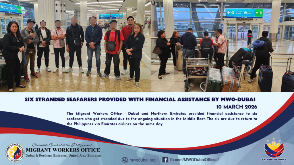 𝐌𝐖𝐎-𝐃𝐔𝐁𝐀𝐈 𝐂𝐎𝐍𝐓𝐈𝐍𝐔𝐄𝐒 𝐓𝐎 𝐀𝐒𝐒𝐈𝐒𝐓 𝐎𝐅𝐖𝐬 𝐈𝐍 𝐃𝐔𝐁𝐀𝐈 𝐀𝐍𝐃 𝐍𝐎𝐑𝐓𝐇𝐄𝐑𝐍 𝐄𝐌𝐈𝐑𝐀𝐓𝐄𝐒