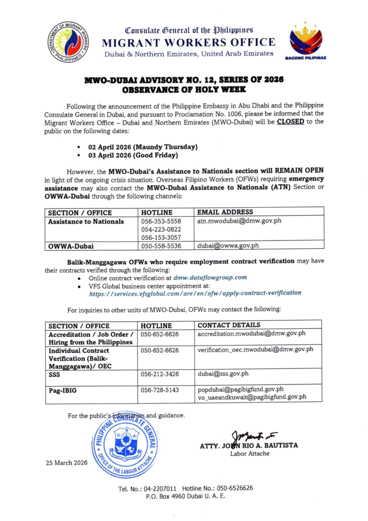 ๐๐๐-๐๐๐๐๐ ๐๐๐๐๐๐๐๐ ๐๐. ๐๐, ๐๐๐๐๐๐ ๐๐
๐๐๐๐ ๐๐๐๐๐๐๐๐๐๐ ๐๐
๐๐๐๐ ๐๐๐๐