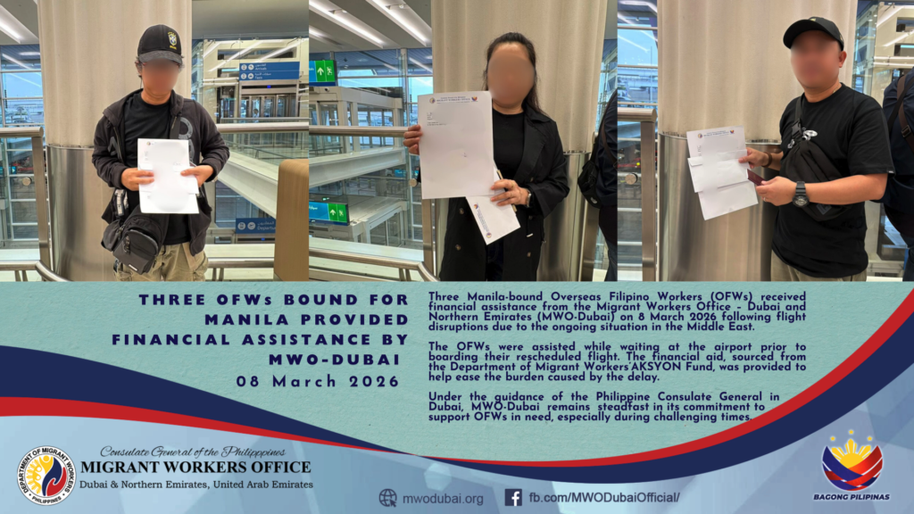 𝐌𝐎𝐑𝐄 𝐎𝐅𝐖𝐬 𝐀𝐒𝐒𝐈𝐒𝐓𝐄𝐃 𝐁𝐘 𝐌𝐖𝐎-𝐃𝐔𝐁𝐀𝐈 𝐓𝐇𝐑𝐎𝐔𝐆𝐇 𝐓𝐇𝐄 𝐃𝐌𝐖’𝐬 𝐀𝐊𝐒𝐘𝐎𝐍 𝐅𝐔𝐍𝐃