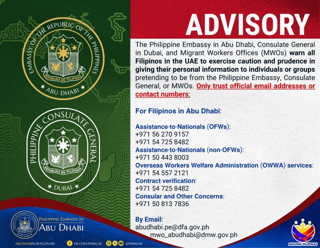 ๐๐๐๐๐๐๐๐: ๐๐๐ซ๐๐ก ๐๐, ๐๐๐๐โฃ โฃ