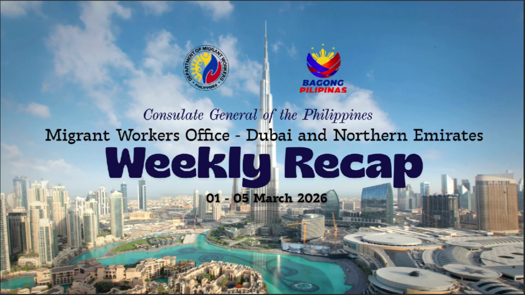 𝐌𝐖𝐎 𝐃𝐮𝐛𝐚𝐢 𝐖𝐞𝐞𝐤𝐥𝐲 𝐑𝐞𝐜𝐚𝐩