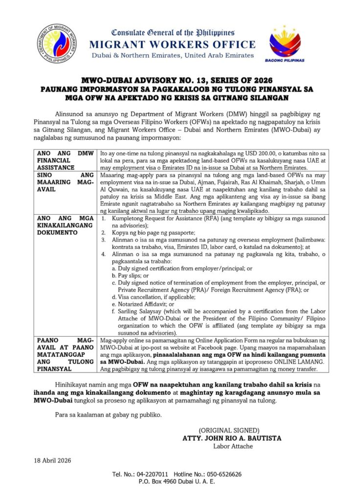 𝑴𝑾𝑶-𝑫𝑼𝑩𝑨𝑰 𝑨𝑫𝑽𝑰𝑺𝑶𝑹𝒀 𝑵𝑶. 𝟏𝟑, 𝑺𝑬𝑹𝑰𝑬𝑺 𝑶𝑭 𝟐𝟎𝟐𝟔 𝑷𝑨𝑼𝑵𝑨𝑵𝑮 𝑰𝑴𝑷𝑶𝑹𝑴𝑨𝑺𝒀𝑶𝑵 𝑺𝑨 𝑷𝑨𝑮𝑲𝑨𝑲𝑨𝑳𝑶𝑶𝑩 𝑵𝑮 𝑻𝑼𝑳𝑶𝑵𝑮 𝑷𝑰𝑵𝑨𝑵𝑺𝒀𝑨𝑳 𝑺𝑨 𝑴𝑮𝑨 𝑶𝑭𝑾 𝑵𝑨 𝑨𝑷𝑬𝑲𝑻𝑨𝑫𝑶 𝑵𝑮 𝑲𝑹𝑰𝑺𝑰𝑺 𝑺𝑨 𝑮𝑰𝑻𝑵𝑨𝑵𝑮 𝑺𝑰𝑳𝑨𝑵𝑮𝑨𝑵