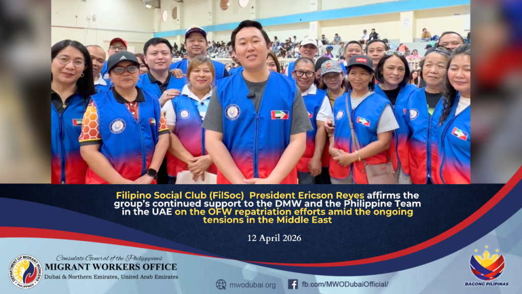 𝐅𝐈𝐋𝐈𝐏𝐈𝐍𝐎 𝐒𝐎𝐂𝐈𝐀𝐋 𝐂𝐋𝐔𝐁 (𝐅𝐢𝐥𝐒𝐨𝐜) 𝐏𝐑𝐄𝐒𝐈𝐃𝐄𝐍𝐓 𝐄𝐑𝐈𝐂𝐒𝐎𝐍 𝐑𝐄𝐘𝐄𝐒 𝐀𝐅𝐅𝐈𝐑𝐌𝐒 𝐓𝐇𝐄 𝐆𝐑𝐎𝐔𝐏’𝐒 𝐂𝐎𝐍𝐓𝐈𝐍𝐔𝐄𝐃 𝐒𝐔𝐏𝐏𝐎𝐑𝐓 𝐓𝐎 𝐓𝐇𝐄 𝐃𝐌𝐖 𝐀𝐍𝐃 𝐓𝐇𝐄 𝐏𝐇𝐈𝐋𝐈𝐏𝐏𝐈𝐍𝐄 𝐓𝐄𝐀𝐌 𝐈𝐍 𝐓𝐇𝐄 𝐔𝐀𝐄 𝐎𝐍 𝐓𝐇𝐄 𝐎𝐅𝐖 𝐑𝐄𝐏𝐀𝐓𝐑𝐈𝐀𝐓𝐈𝐎𝐍 𝐄𝐅𝐅𝐎𝐑𝐓𝐒 𝐀𝐌𝐈𝐃 𝐓𝐇𝐄 𝐎𝐍𝐆𝐎𝐈𝐍𝐆 𝐓𝐄𝐍𝐒𝐈𝐎𝐍 𝐈𝐍 𝐓𝐇𝐄 𝐌𝐈𝐃𝐃𝐋𝐄 𝐄𝐀𝐒𝐓