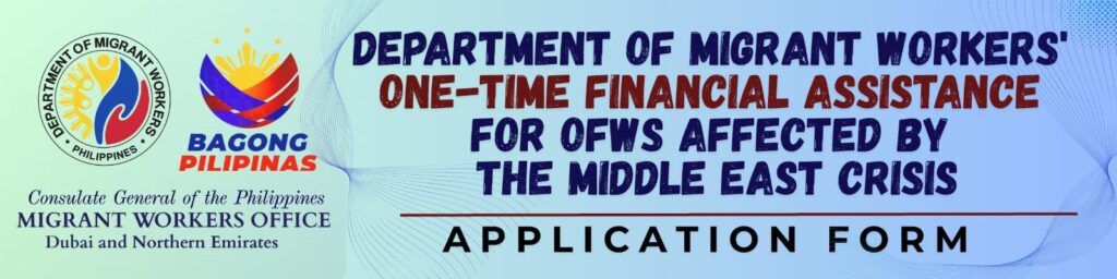 𝐌𝐖𝐎-𝐃𝐔𝐁𝐀𝐈 𝐀𝐃𝐕𝐈𝐒𝐎𝐑𝐘 𝐍𝐎. 𝟏𝟑-𝐀, 𝐒𝐄𝐑𝐈𝐄𝐒 𝐎𝐅 𝟐𝟎𝟐𝟔 𝐎𝐏𝐄𝐍𝐈𝐍𝐆 𝐎𝐅 𝐀𝐏𝐏𝐋𝐈𝐂𝐀𝐓𝐈𝐎𝐍𝐒 𝐅𝐎𝐑 𝐓𝐇𝐄 𝐃𝐌𝐖 𝐅𝐈𝐍𝐀𝐍𝐂𝐈𝐀𝐋 𝐀𝐒𝐒𝐈𝐒𝐓𝐀𝐍𝐂𝐄 𝐓𝐎 𝐎𝐅𝐖𝐒 𝐀𝐅𝐅𝐄𝐂𝐓𝐄𝐃 𝐁𝐘 𝐓𝐇𝐄 𝐌𝐈𝐃𝐃𝐋𝐄 𝐄𝐀𝐒𝐓 𝐂𝐑𝐈𝐒𝐈𝐒