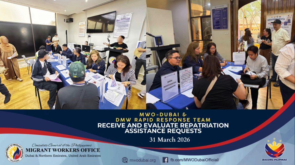 𝐌𝐖𝐎-𝐃𝐮𝐛𝐚𝐢 𝐰𝐞𝐥𝐜𝐨𝐦𝐞𝐬 𝐃𝐌𝐖 𝐑𝐑𝐓, 𝐚𝐧𝐝 𝐛𝐮𝐬𝐢𝐧𝐞𝐬𝐬 𝐚𝐬 𝐮𝐬𝐮𝐚𝐥 𝐨𝐧 𝟑𝟏 𝐌𝐚𝐫𝐜𝐡