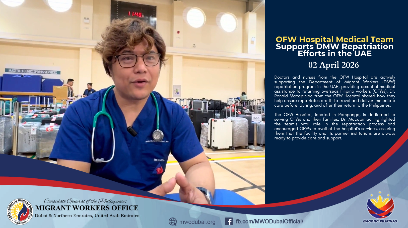 𝐎𝐅𝐖 𝐇𝐨𝐬𝐩𝐢𝐭𝐚𝐥 𝐌𝐞𝐝𝐢𝐜𝐚𝐥 𝐓𝐞𝐚𝐦 𝐒𝐮𝐩𝐩𝐨𝐫𝐭𝐬 𝐃𝐌𝐖 𝐑𝐞𝐩𝐚𝐭𝐫𝐢𝐚𝐭𝐢𝐨𝐧 𝐄𝐟𝐟𝐨𝐫𝐭𝐬 𝐢𝐧 𝐭𝐡𝐞 𝐔𝐀𝐄