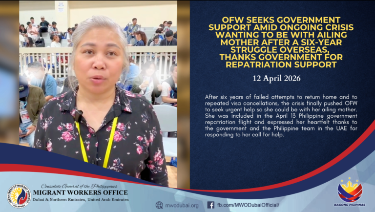 Repatriation Support 𝐎𝐅𝐖 𝐒𝐄𝐄𝐊𝐒 𝐆𝐎𝐕𝐄𝐑𝐍𝐌𝐄𝐍𝐓 𝐒𝐔𝐏𝐏𝐎𝐑𝐓 𝐀𝐌𝐈𝐃 𝐎𝐍𝐆𝐎𝐈𝐍𝐆 𝐂𝐑𝐈𝐒𝐈𝐒 𝐖𝐀𝐍𝐓𝐈𝐍𝐆 𝐓𝐎 𝐁𝐄 𝐖𝐈𝐓𝐇 ...