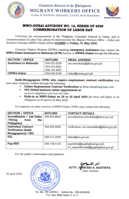 𝐌𝐖𝐎-𝐃𝐔𝐁𝐀𝐈 𝐀𝐃𝐕𝐈𝐒𝐎𝐑𝐘 𝐍𝐎. 𝟏𝟒, 𝐒𝐄𝐑𝐈𝐄𝐒 𝐎𝐅 𝟐𝟎𝟐𝟔 𝐂𝐎𝐌𝐌𝐄𝐌𝐎𝐑𝐀𝐓𝐈𝐎𝐍 𝐎𝐅 𝐋𝐀𝐁𝐎𝐑𝐒 𝐃𝐀𝐘