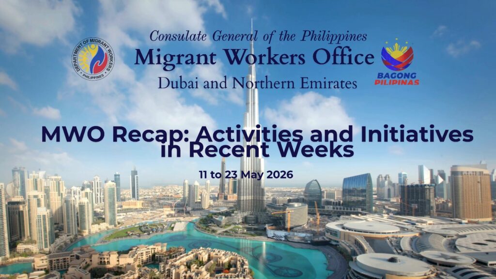 𝐌𝐖𝐎 𝐑𝐄𝐂𝐀𝐏: 𝐀𝐂𝐓𝐈𝐕𝐈𝐓𝐈𝐄𝐒 𝐀𝐍𝐃 𝐈𝐍𝐈𝐓𝐈𝐀𝐓𝐈𝐕𝐄𝐒 𝐈𝐍 𝐑𝐄𝐂𝐄𝐍𝐓 𝐖𝐄𝐄𝐊𝐒 𝟏𝟏 𝐓𝐎 𝟐𝟑 𝐌𝐀𝐘 𝟐𝟎𝟐𝟔