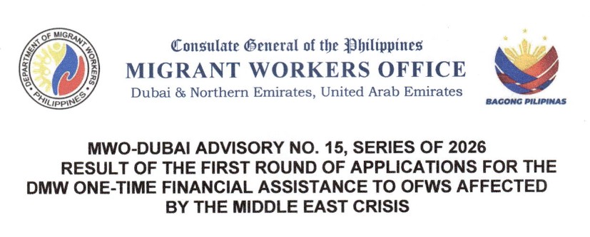 𝐌𝐖𝐎-𝐃𝐔𝐁𝐀𝐈 𝐀𝐃𝐕𝐈𝐒𝐎𝐑𝐘 𝐍𝐎. 𝟏𝟓, 𝐒𝐄𝐑𝐈𝐄𝐒 𝐎𝐅 𝟐𝟎𝟐𝟔 𝐑𝐄𝐒𝐔𝐋𝐓 𝐎𝐅 𝐓𝐇𝐄 𝐅𝐈𝐑𝐒𝐓 𝐑𝐎𝐔𝐍𝐃 𝐎𝐅 𝐀𝐏𝐏𝐋𝐈𝐂𝐀𝐓𝐈𝐎𝐍𝐒 𝐅𝐎𝐑 𝐓𝐇𝐄 𝐃𝐌𝐖 𝐎𝐍𝐄-𝐓𝐈𝐌𝐄 𝐅𝐈𝐍𝐀𝐍𝐂𝐈𝐀𝐋 𝐀𝐒𝐒𝐈𝐒𝐓𝐀𝐍𝐂𝐄 𝐓𝐎 𝐎𝐅𝐖𝐒 𝐀𝐅𝐅𝐄𝐂𝐓𝐄𝐃 𝐁𝐘 𝐓𝐇𝐄 𝐌𝐈𝐃𝐃𝐋𝐄 𝐄𝐀𝐒𝐓 𝐂𝐑𝐈𝐒𝐈𝐒