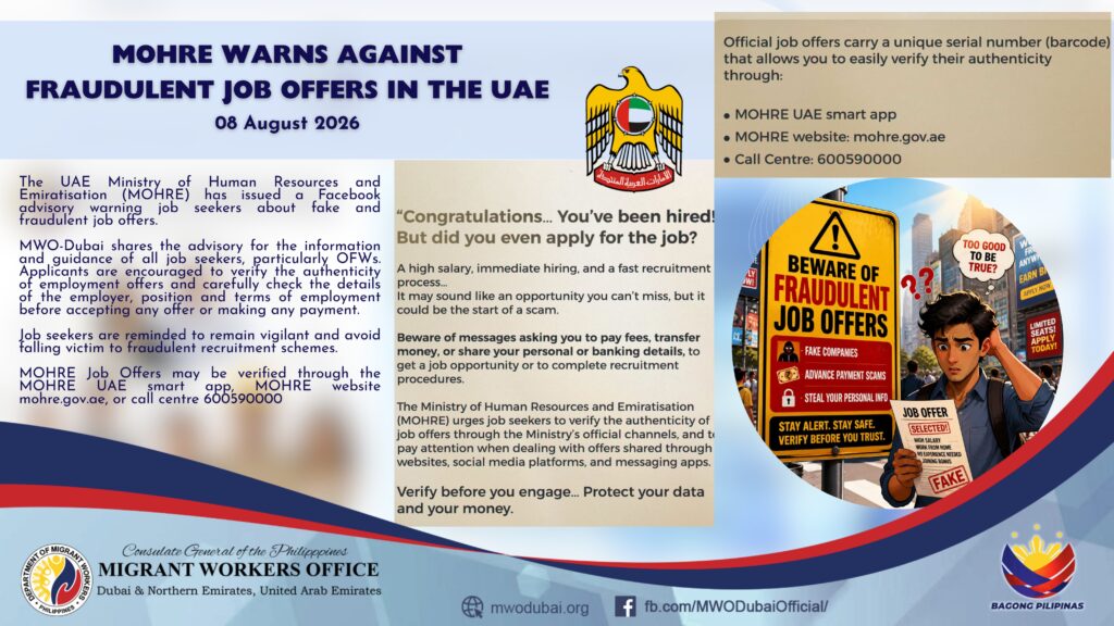𝐌𝐎𝐇𝐑𝐄 𝐖𝐀𝐑𝐍𝐒 𝐀𝐆𝐀𝐈𝐍𝐒𝐓 𝐅𝐑𝐀𝐔𝐃𝐔𝐋𝐄𝐍𝐓 𝐉𝐎𝐁 𝐎𝐅𝐅𝐄𝐑𝐒 𝐈𝐍 𝐓𝐇𝐄 𝐔𝐀𝐄 𝟎𝟖 𝐀𝐮𝐠𝐮𝐬𝐭 𝟐𝟎𝟐𝟔