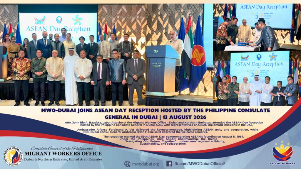 𝐌𝐖𝐎-𝐃𝐔𝐁𝐀𝐈 𝐉𝐎𝐈𝐍𝐒 𝐀𝐒𝐄𝐀𝐍 𝐃𝐀𝐘 𝐑𝐄𝐂𝐄𝐏𝐓𝐈𝐎𝐍 𝐇𝐎𝐒𝐓𝐄𝐃 𝐁𝐘 𝐓𝐇𝐄 𝐏𝐇𝐈𝐋𝐈𝐏𝐏𝐈𝐍𝐄 𝐂𝐎𝐍𝐒𝐔𝐋𝐀𝐓𝐄 𝐆𝐄𝐍𝐄𝐑𝐀𝐋 𝐈𝐍 𝐃𝐔𝐁𝐀𝐈 | 𝟏𝟑 𝐀𝐔𝐆𝐔𝐒𝐓 𝟐𝟎𝟐𝟔