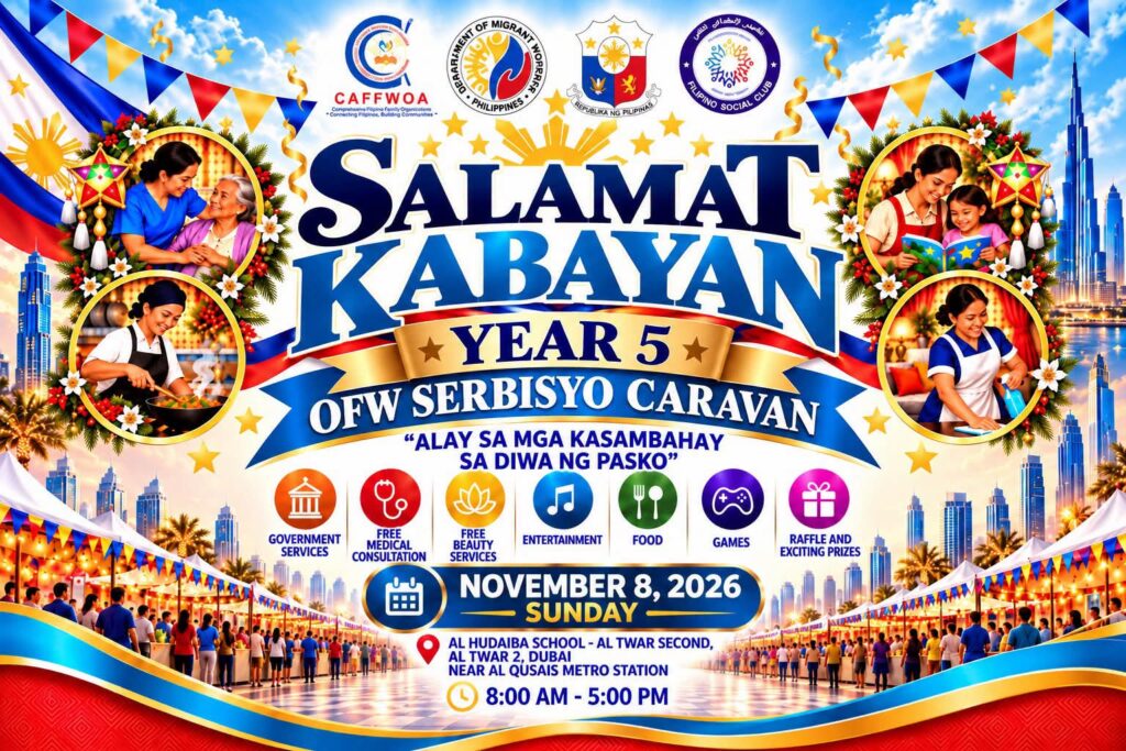 𝗦𝗮𝗹𝗮𝗺𝗮𝘁, 𝗞𝗮𝗯𝗮𝘆𝗮𝗻! 𝗬𝗲𝗮𝗿 𝟱!